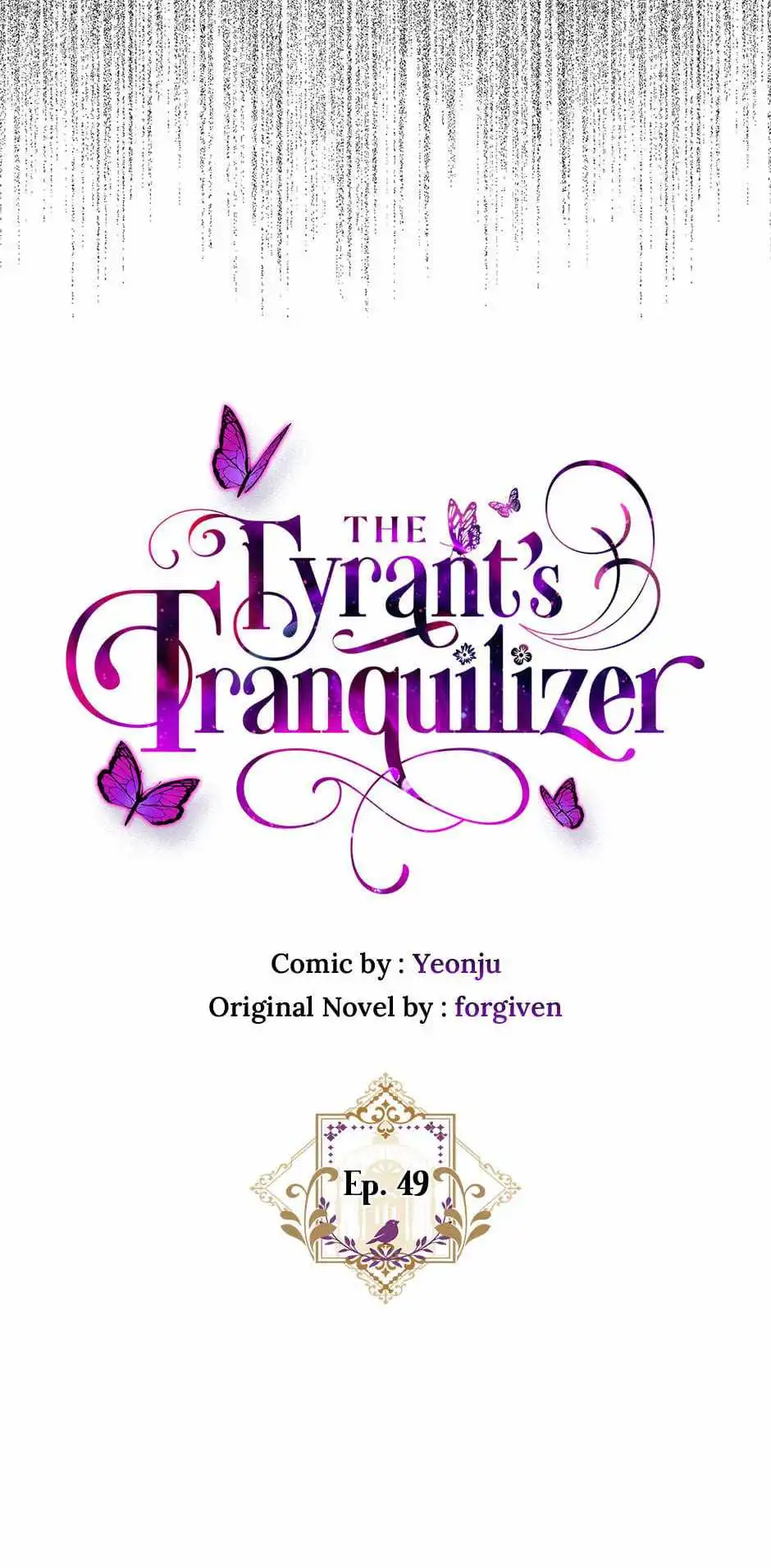 Tyrant's Tranquilizer Chapter 49 8